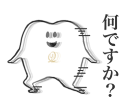 Q-pot. sticker vol.3~Tooth Fairy~ sticker #5042007