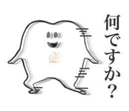 Q-pot. sticker vol.3~Tooth Fairy~ sticker #5042007