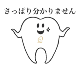 Q-pot. sticker vol.3~Tooth Fairy~ sticker #5042011