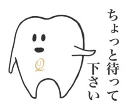 Q-pot. sticker vol.3~Tooth Fairy~ sticker #5042012