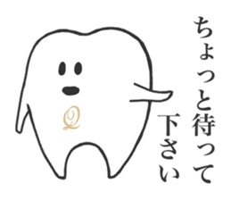 Q-pot. sticker vol.3~Tooth Fairy~ sticker #5042012