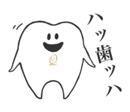 Q-pot. sticker vol.3~Tooth Fairy~ sticker #5042014