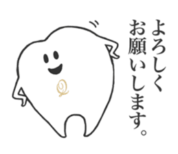 Q-pot. sticker vol.3~Tooth Fairy~ sticker #5042017