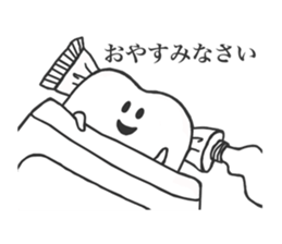 Q-pot. sticker vol.3~Tooth Fairy~ sticker #5042019