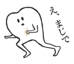 Q-pot. sticker vol.3~Tooth Fairy~ sticker #5042023