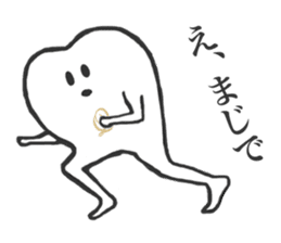 Q-pot. sticker vol.3~Tooth Fairy~ sticker #5042023