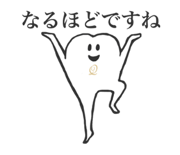 Q-pot. sticker vol.3~Tooth Fairy~ sticker #5042024