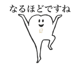 Q-pot. sticker vol.3~Tooth Fairy~ sticker #5042024