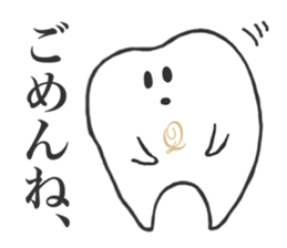 Q-pot. sticker vol.3~Tooth Fairy~ sticker #5042025