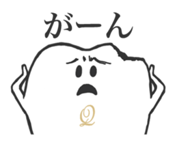 Q-pot. sticker vol.3~Tooth Fairy~ sticker #5042026