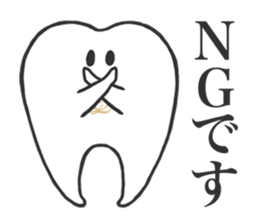 Q-pot. sticker vol.3~Tooth Fairy~ sticker #5042028