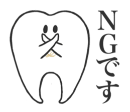 Q-pot. sticker vol.3~Tooth Fairy~ sticker #5042028