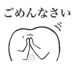 Q-pot. sticker vol.3~Tooth Fairy~ sticker #5042029