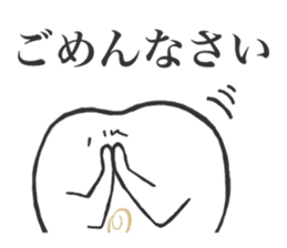 Q-pot. sticker vol.3~Tooth Fairy~ sticker #5042029