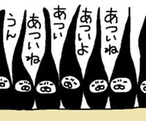 Maruo hair root sticker #5042044