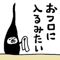 Maruo hair root sticker #5042049