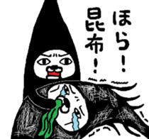 Maruo hair root sticker #5042051