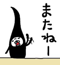 Maruo hair root sticker #5042069