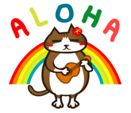 Hawaiian relaxing fat cat ViVi sticker #5042110