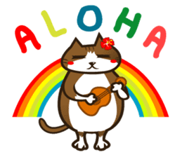 Hawaiian relaxing fat cat ViVi sticker #5042110