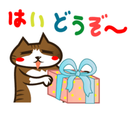 Hawaiian relaxing fat cat ViVi sticker #5042143