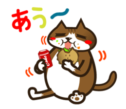 Hawaiian relaxing fat cat ViVi sticker #5042146