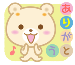 Good morning! Kuma chan 2 sticker #5042234