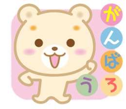 Good morning! Kuma chan 2 sticker #5042242