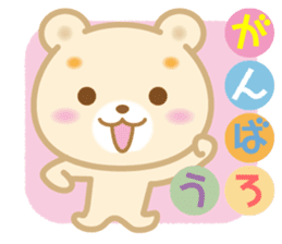 Good morning! Kuma chan 2 sticker #5042242