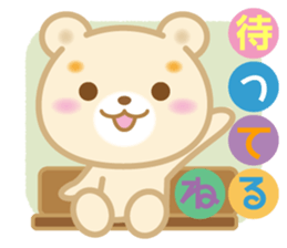 Good morning! Kuma chan 2 sticker #5042250