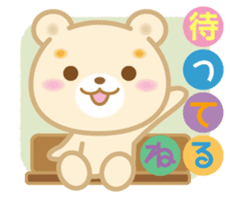 Good morning! Kuma chan 2 sticker #5042250