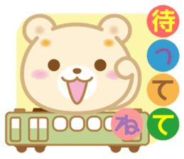 Good morning! Kuma chan 2 sticker #5042251