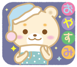 Good morning! Kuma chan 2 sticker #5042252