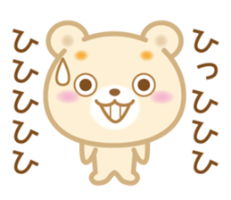 Good morning! Kuma chan 2 sticker #5042264