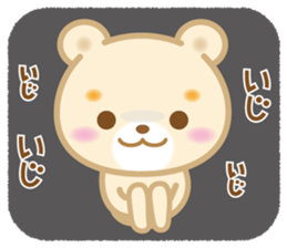Good morning! Kuma chan 2 sticker #5042265
