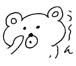 Sunao kuma sticker #5042434