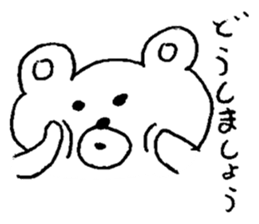 Sunao kuma sticker #5042435