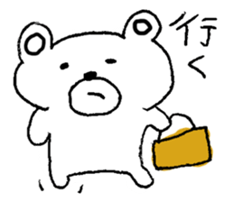 Sunao kuma sticker #5042439