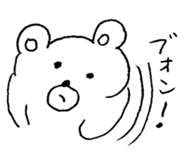 Sunao kuma sticker #5042441