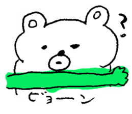 Sunao kuma sticker #5042443