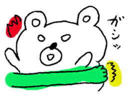 Sunao kuma sticker #5042444
