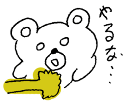 Sunao kuma sticker #5042449