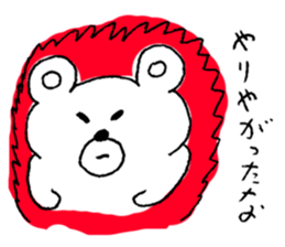 Sunao kuma sticker #5042452