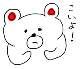 Sunao kuma sticker #5042453