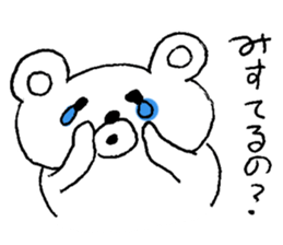 Sunao kuma sticker #5042455