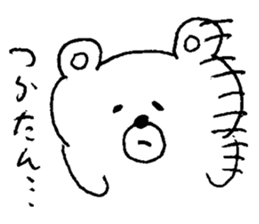 Sunao kuma sticker #5042458