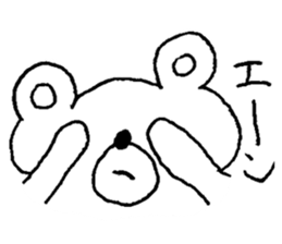 Sunao kuma sticker #5042459