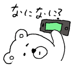 Sunao kuma sticker #5042462