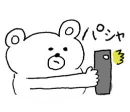 Sunao kuma sticker #5042466
