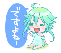 Lie-chan sticker #5042481
